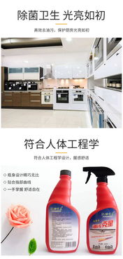 銅陵油污清潔劑 如何選擇高效品牌？庶峰生物技術(shù)咨詢服務(wù)解析